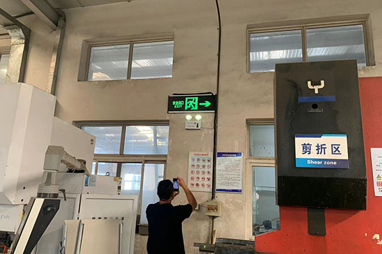 順義消電檢工廠(chǎng)園區(qū)年度檢測(cè)收費(fèi)標(biāo)準(zhǔn)是什么？